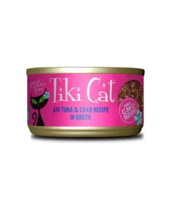 Tiki cat hana grill alimento húmedo para gatos de atún de aleta amarilla y cangrejo 80GR