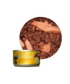 Alternative view of Tiki cat hawaiian grill alimento húmedo para gatos de atún de aleta amarilla 80GR